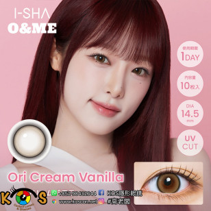 【I-SHA】O&ME 1Day Ori Cream Vanilla